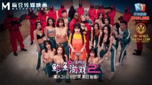 MDL0010-1 สาวจีนสุดสวยเสียวทะลุจอ