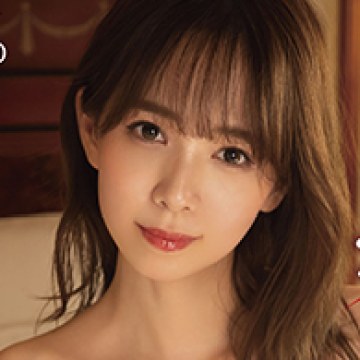 Minami Seno