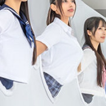 Nana Maeno